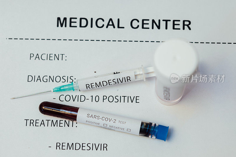 使用瑞德西韦治疗(covid-19冠状病毒治愈)covid-19血液检测和注射的医疗报告