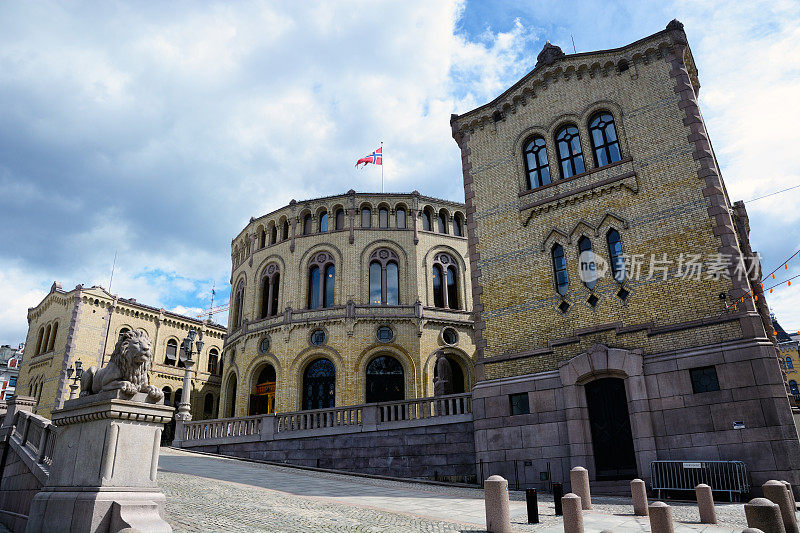 挪威议会，奥斯陆