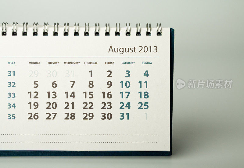日历表。8月