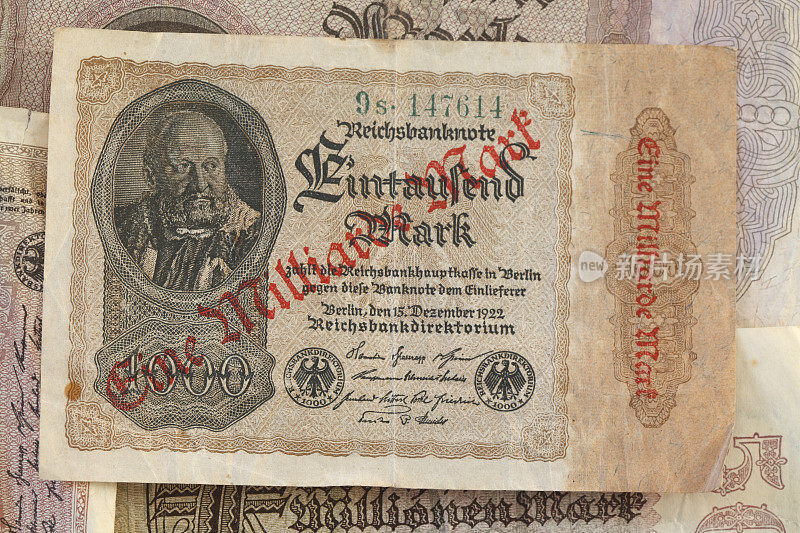 德国马克钞票印了十亿马克