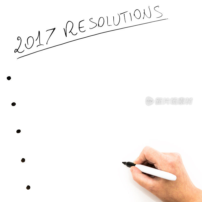在白板上写下2017年的目标