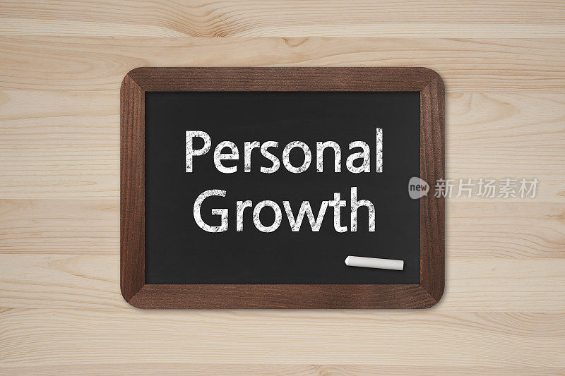 个人成长-商业黑板背景