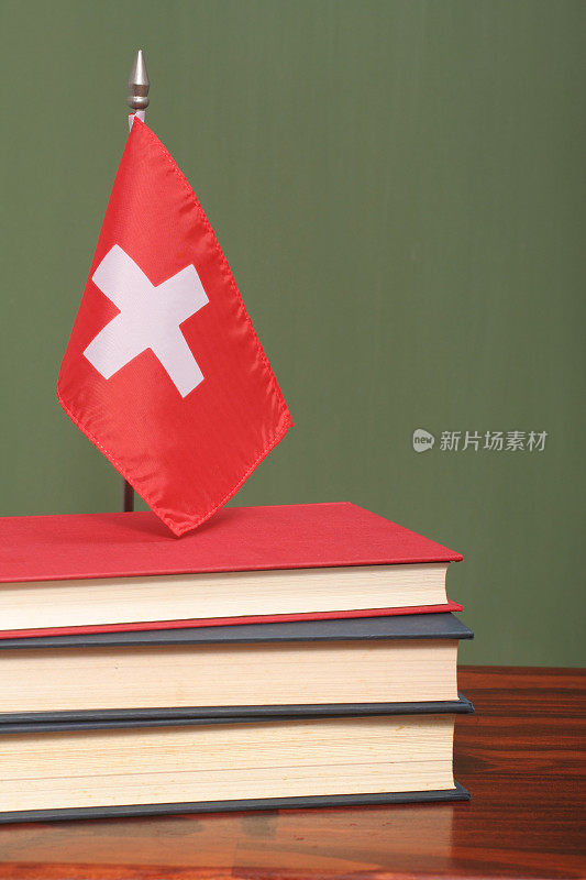 教育在瑞士