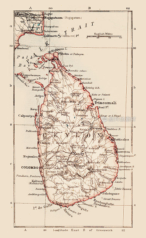 1897年锡兰地图