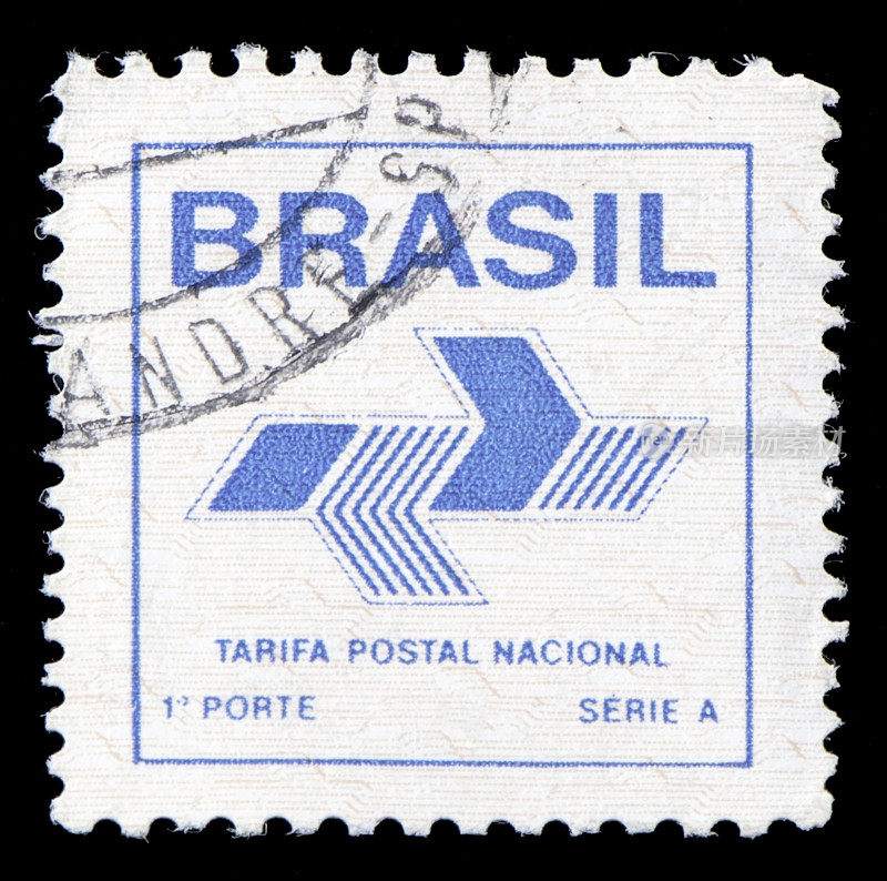 巴西邮票，黑色背景。