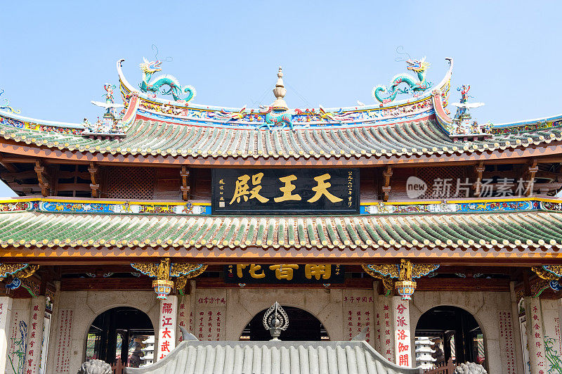 中国寺庙的正面