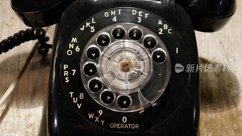 古董旋转式电话