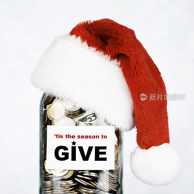圣诞节捐赠Jar