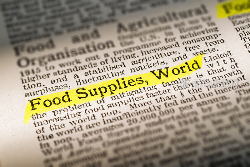 世界粮食供应-字典定义突出