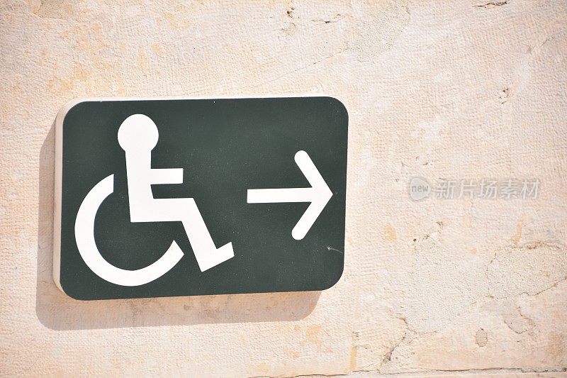 残疾人通行标志