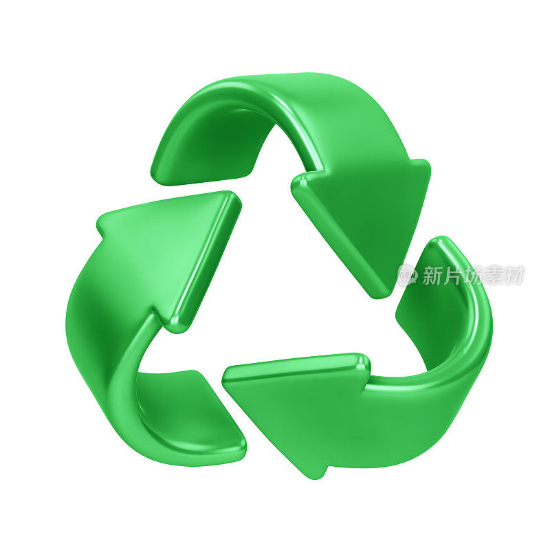 绿色回收标志，回收标志孤立在白色上。Clippinf路径包括