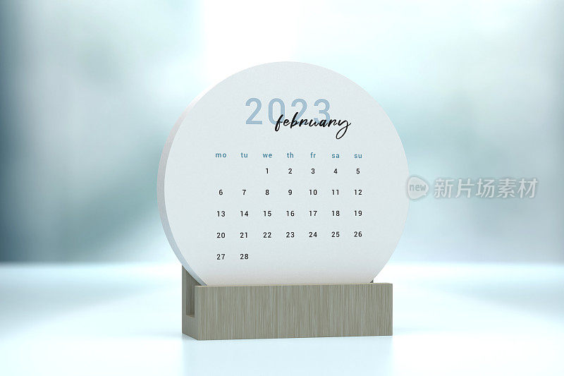 2023年2月日历页木制日历架