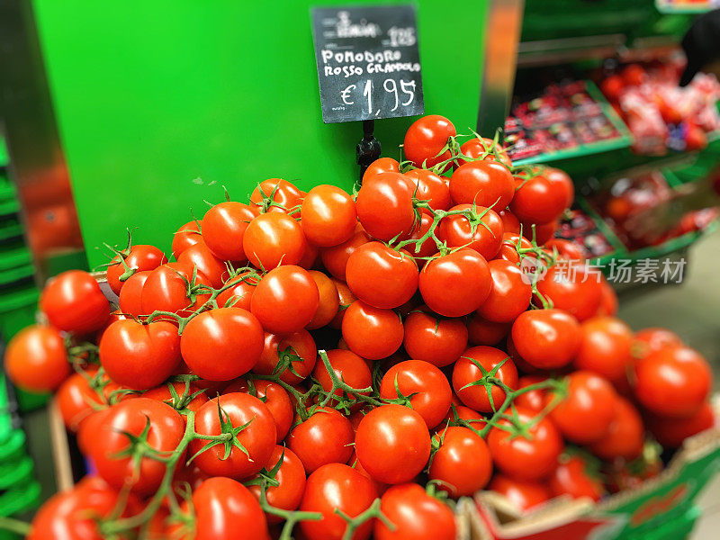 超市购物杂货蔬菜西红柿
