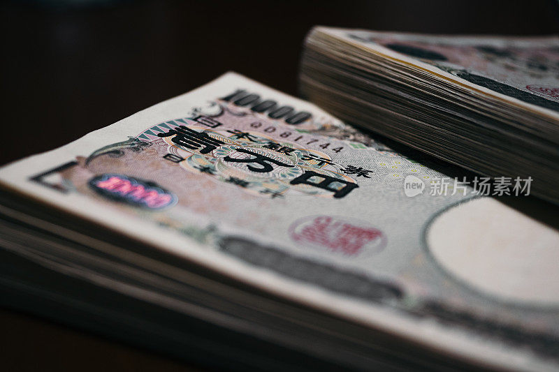 日本纸币，10000日元纸币