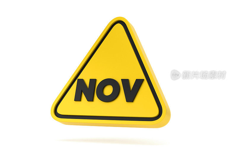 黄色三角形警告形状和十一月日历