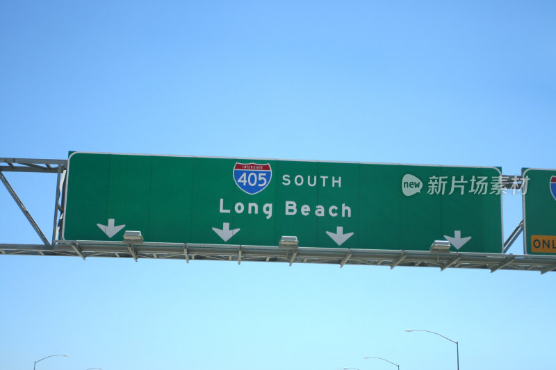 前往加州长滩的405高速公路。