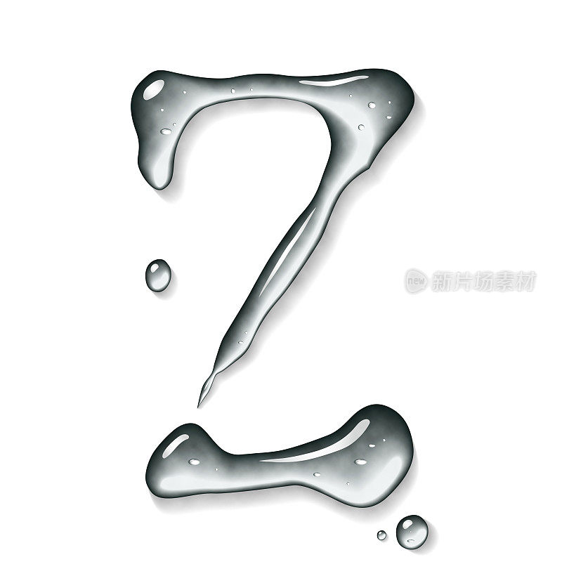 水的字体。字母Z。