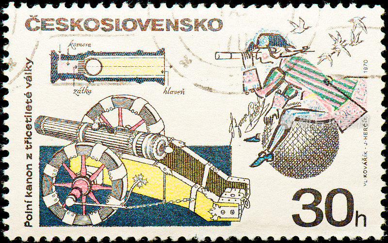 捷克斯洛伐克邮票