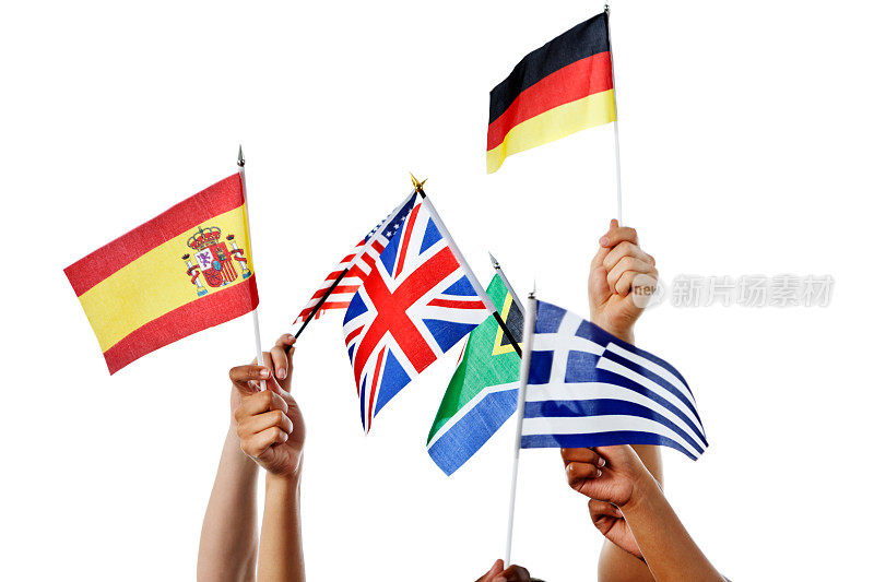 西班牙、德国、英国、美国、南非和希腊国旗飘扬