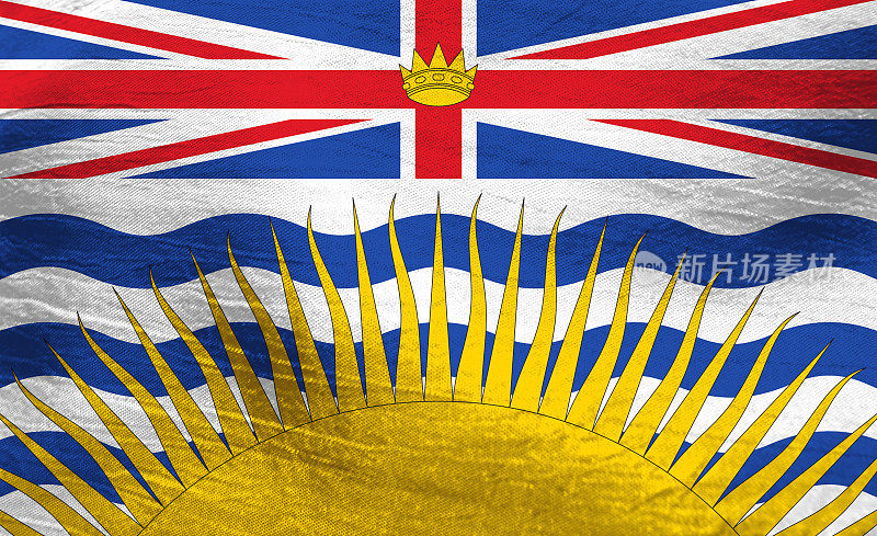 不列颠哥伦比亚省的国旗