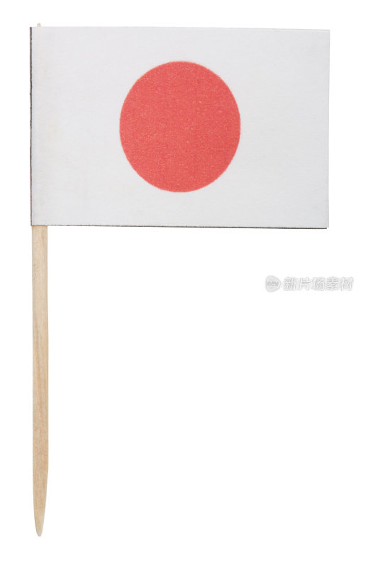 日本国旗牙签(XL)