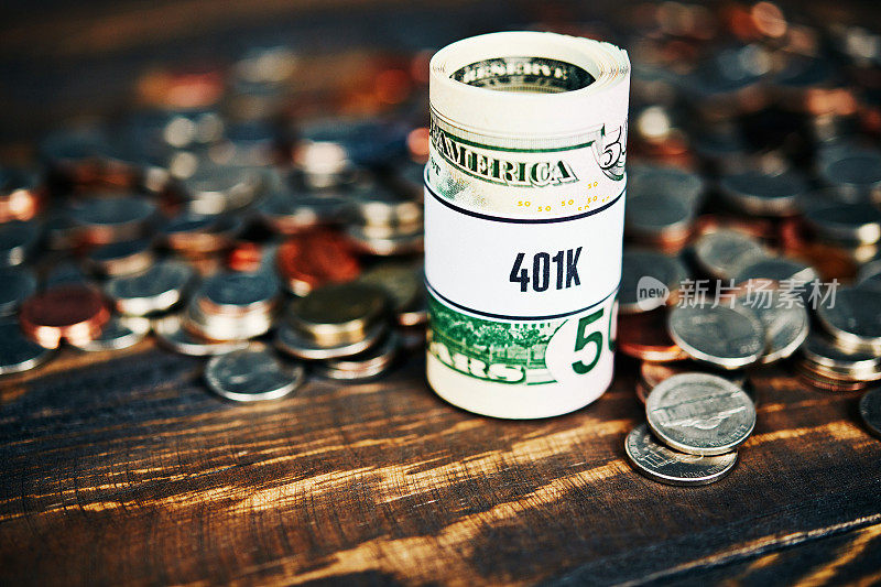 用硬币卷钱401K
