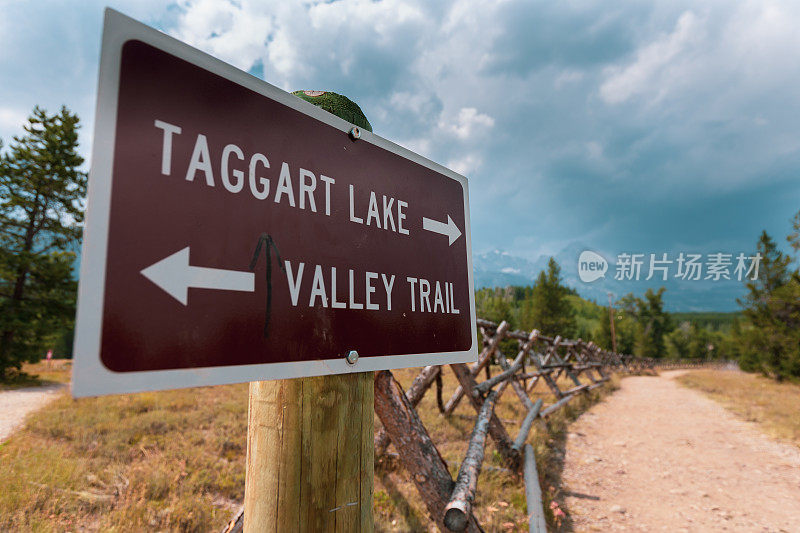 塔格特湖步道标志大提顿国家公园，怀俄明州