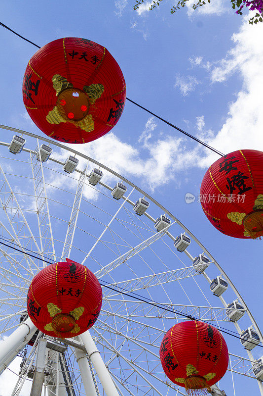 中国灯笼和布里斯班摩天轮布里斯班南岸，澳大利亚昆士兰