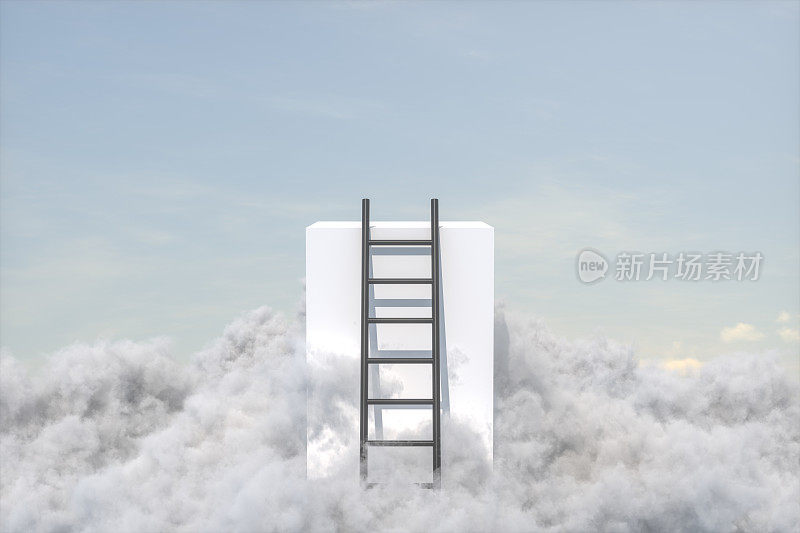 云的阶梯，成功概念的阶梯