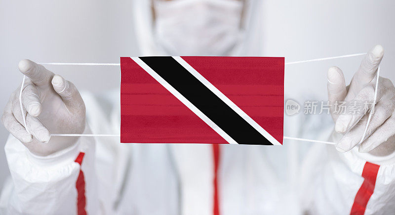 特立尼达和多巴哥的冠状病毒
