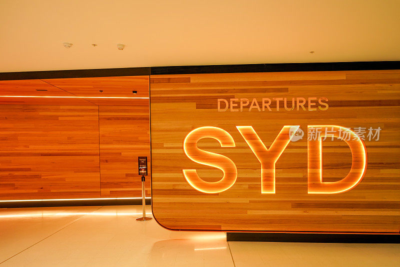 澳大利亚悉尼机场的SYD离港标志
