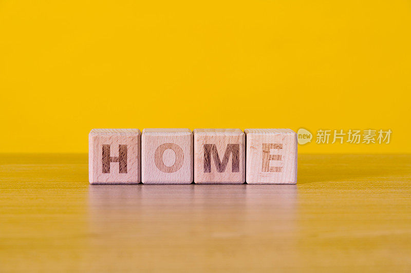 带有home字的木块