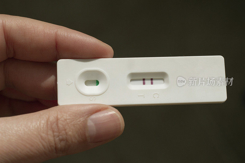 妊娠试验结果阳性