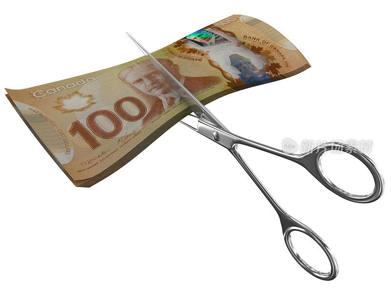 加拿大钱剪剪刀危机