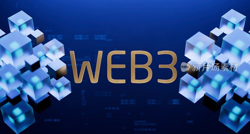 WEB3下一代万维网区块链技术具有去中心化的信息、分布式的社交网络