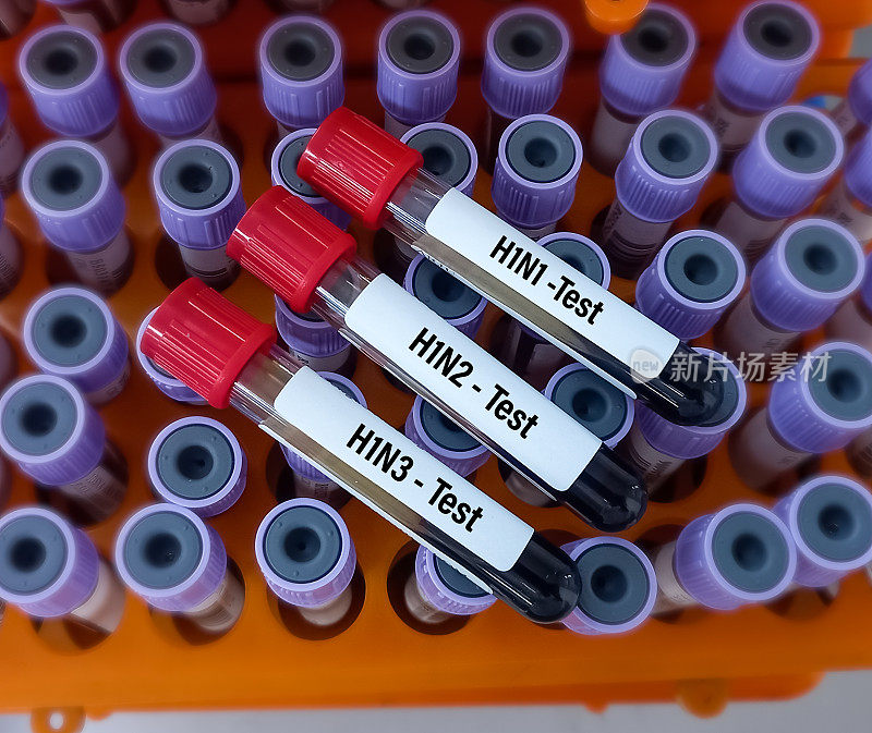 血液样本用于甲型流感病毒H1N1、H1N2和H1N3亚型检测。