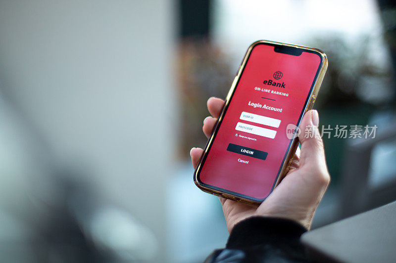 网上银行电子银行移动应用程序概念