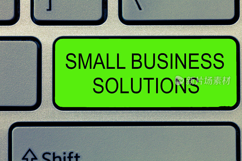 展示小型企业解决方案的手写概念。商务图文为公司解决具体贸易问题