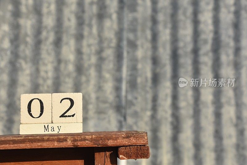 5月2日