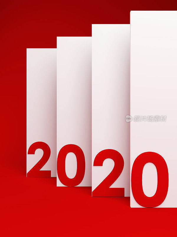 2020年新年概念