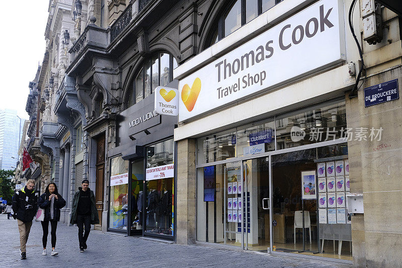 托马斯库克旅游公司关闭。比利时布鲁塞尔