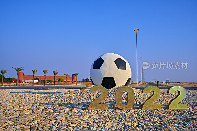巨大的足球足球雕塑足球世界杯卡塔尔