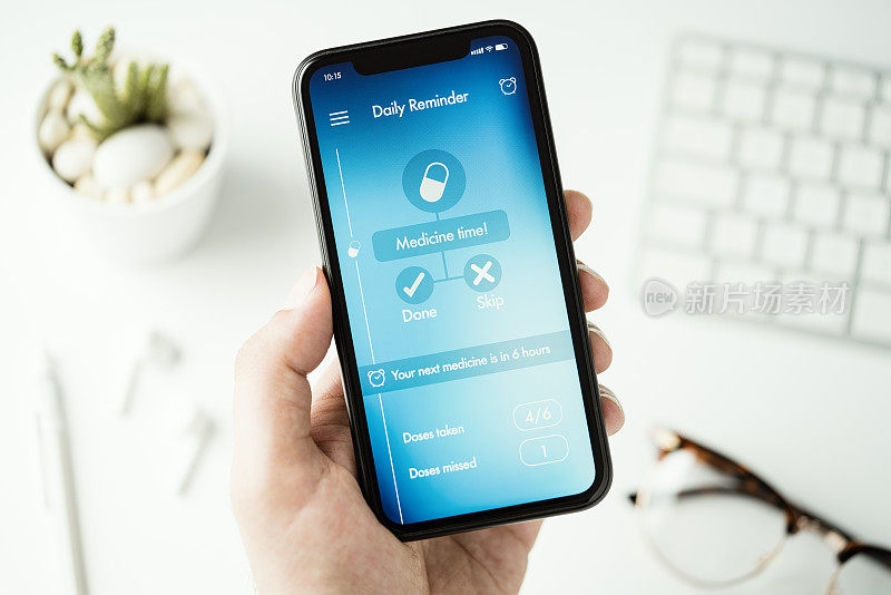 手机屏幕上的药片提醒应用程序