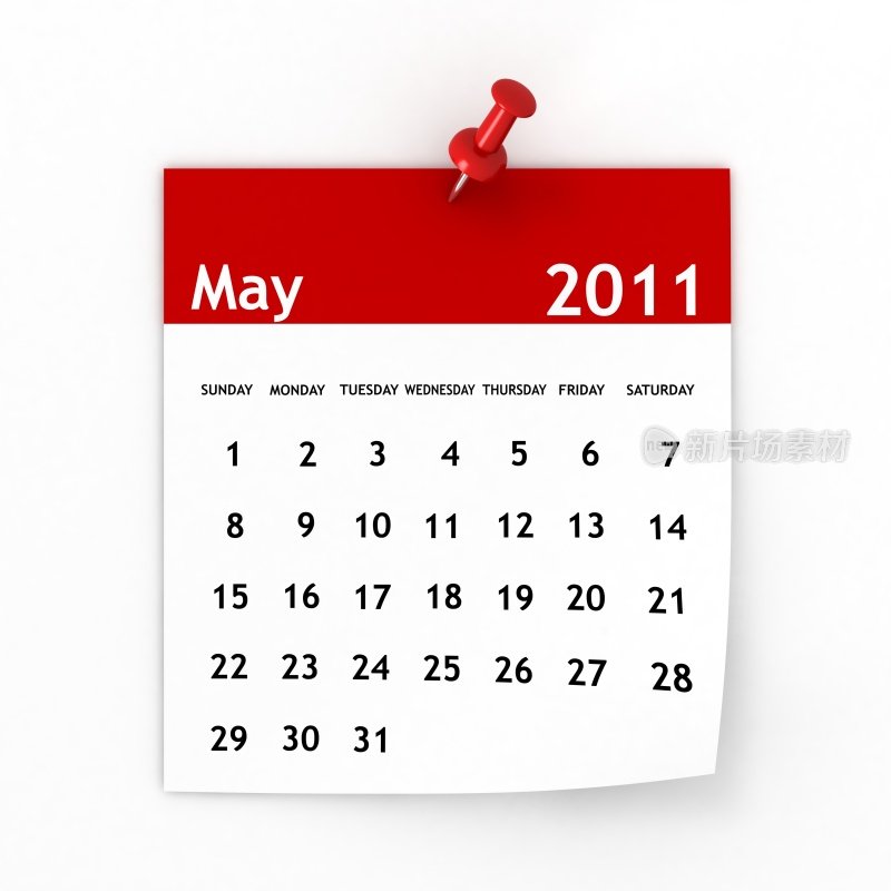 2011年5月-日历系列