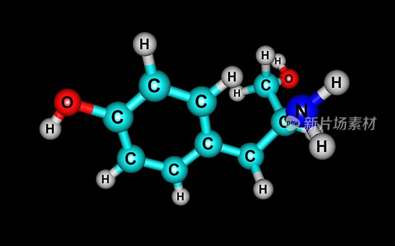 酪醇的分子结构孤立在黑色