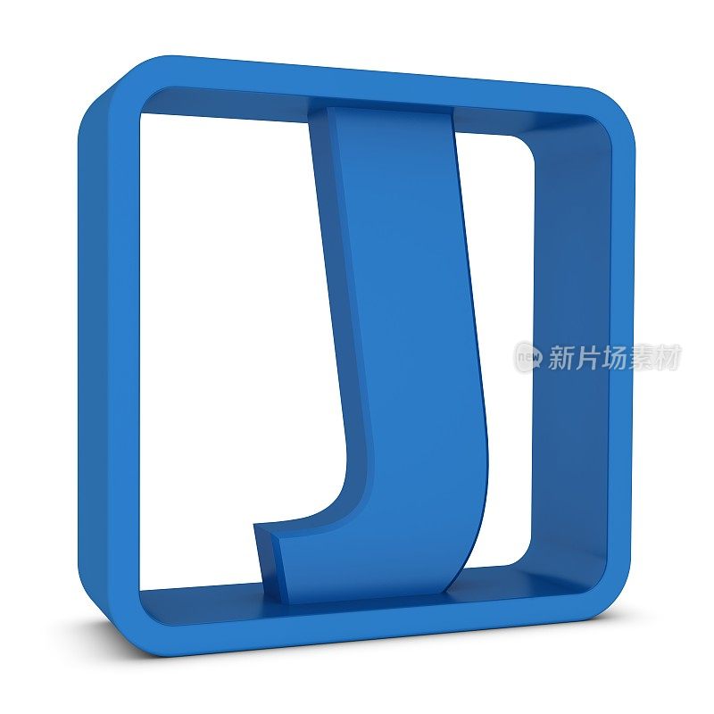 字母J