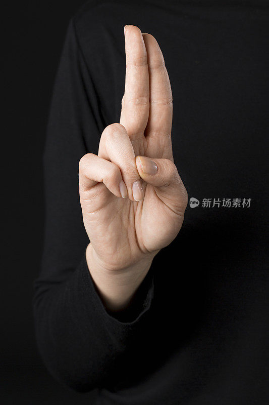 聋人手势-字母U