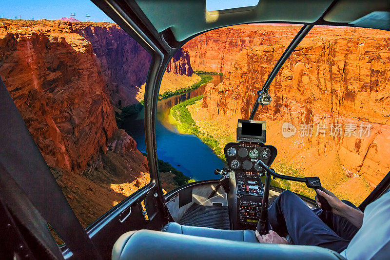大峡谷直升机