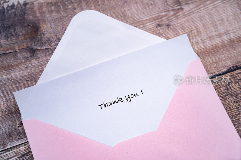 粉色信封里的感谢信