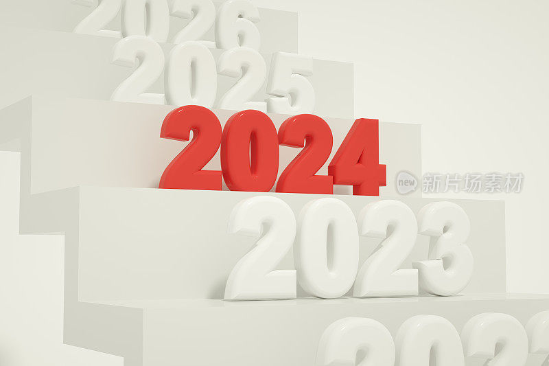 2024年梯子上的新年